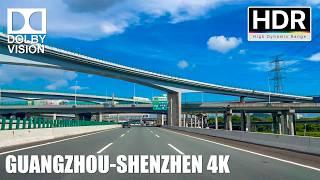 Driving from Guangzhou to Shenzhen via the Shenzhen-Zhongshan Link, a trip to China's highways