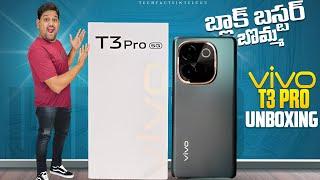 vivo T3 Pro 5G Unboxing  The Best All Rounder Mobile