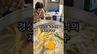 진짜 맛있는데 추천 드리지 않는 이유..