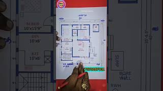 கிழக்கு பார்த்த அருமையான பிளான் #trending#viral#east #house #vasthu #construction #building #short