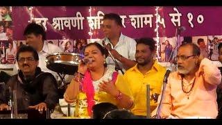 Maro Helo Sambhdo live by Daksha Vegda at Babulnath Temple