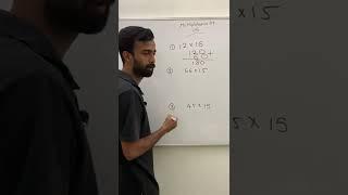 Multiplication by 15......#eduon #eduonlearningsolutions