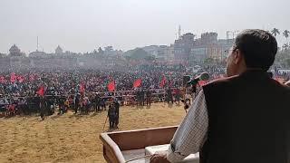 Full Speech of Jitendra Choudhary CPIM gathering at Astabal Ground