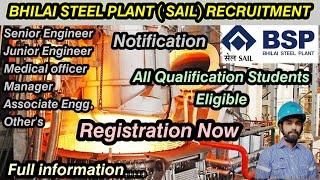 Bhilai Steel plant ( sail ) Recruitment 2024 || Junior Engineer / Senior Engineer.