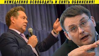 ПЛАТОШКИН ПРИЗНАН УЗНИКОМ СОВЕСТИ  НОД, ФЁДОРОВ, ЗА НОВЫЙ СОЦИАЛИЗМ