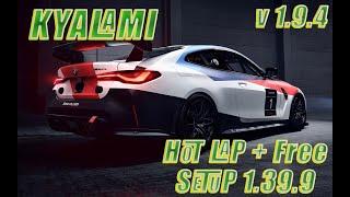 BMW M4 GT3 KYALAMI 1.39.9 HOTLAP + FREE SETUP ACC v1.9.4.