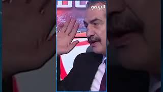 هل زيزو يستحق ضربة جزاء ؟  تعليق ناري من رضا عبد العال