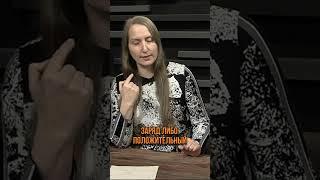 НАУЧНЫЙ ТЕРМИН ТОРСИОННЫХ ПОЛЕЙ | ПРОСТРАНСТВО И ВАКУУМ | К ЧЕМУ ПРИШЛИ УЧЕНЫЕ