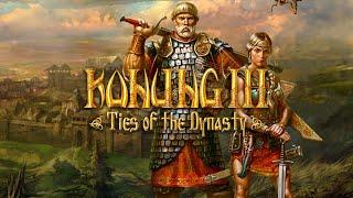 Konung 3: Ties of the Dynasty | Trailer [GOG]