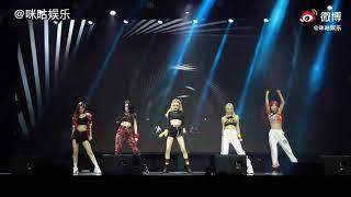 SNH48 SEN7ES - Migu Entertainment News video - "U Know" Chengdu Tour 20200828