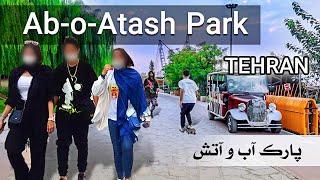 TEHRAN, Iran - Evening Walk on Abo Atash Park - August 2021 - 4K - Walking  / تهران، پارک آب و آتش