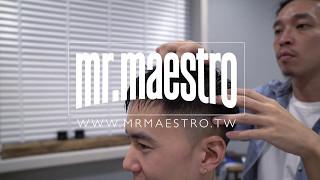 mr.maestro Orien't Clay Pomade   霧面啞光髮泥