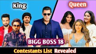 Bigg Boss 18 Contestants List Revealed || Bigg Boss 18 Me Kon Aayega Contestants || Bigg Boss 18