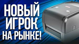 НОВИНКА НА РЫНКЕ ПРИНТЕРОВ ЭТИКЕТОК! MEFERI MP4000D обзор и тест.