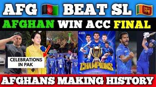 AFGHANICELEBRATES WIN IN PAK| AFGH-A BEAT SL-A IN ACC CUP FINAL| HISTORY CREATED BY AFGH-A