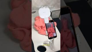 뜨개 유튜버는 어떻게 촬영할까? 라이트밸런스 SL-750 #라이트밸런스#리뷰조명#조명추천#협찬#뜨개질 #knitting #뜨개로그