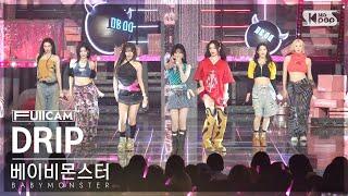 [안방1열 풀캠4K] 베이비몬스터 'DRIP' (BABYMONSTER FullCam)│@SBS Inkigayo 241110