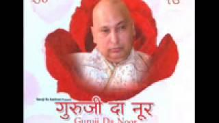 3. Meri Akh Da Nazara -- Sada-Masoom Thakur :: Guru Da Noor
