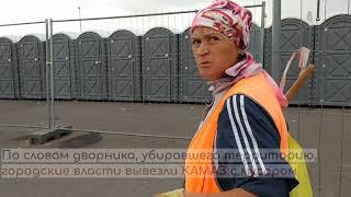 В Казани за ночь убрали весь мусор на площади перед Чашей после Дня города и республики