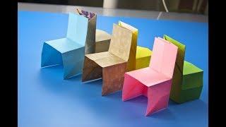 How To Make An Origami Chair