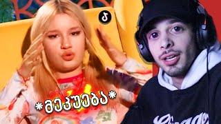 პრაიმ ჰაუსის მეორე სეზონი... *TIKTOK*