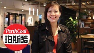 【视频】2019/2020年度报税注意事项！【Nicole Soh - J&N Accountants 会计师事务所】| 珀斯酷 PerthCool Chinese 028