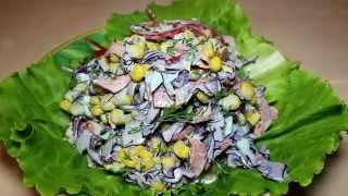 САЛАТ ИЗ КАПУСТЫ