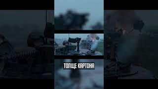 РЕДКИЕ ТАНКИ ХАОСА #вархаммер #warhammer40000 #warhammer #warhammer40k #chaos #хаос