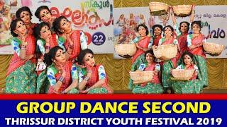 Second | Group Dance | UP | District youth festival 2019.