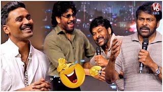Megastar Chiranjeevi Full Speech At Kuberaa Movie Success Meet | Nagarjuna, Dhanush | V6Ent