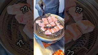 인천 유일 깍둑항정???