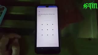 frp vsmart star android 10
