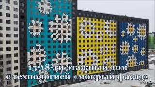 Купить квартиру студию ЖК Ромашки 3 корпус. Срочная продажа. Новостройка СПб и ЛО