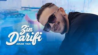 Anas Yan - Zin Darifi ⵣ ( Clip Officiel )