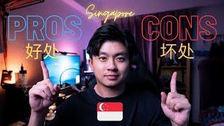 Pros & Cons after 4 years working in Singapore | 在新加坡工作的好处&坏处