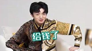 【姜云升】当蟒爷听到下班，你这样黑怕吗？