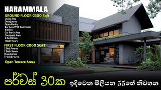 Luxury Living in Sri Lanka | Dream Homes Await with 4 Bed Room