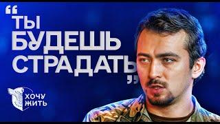 Не стал терпеть унижения и перешел на сторону Украины | Бывший офицер ВС РФ о российской армии