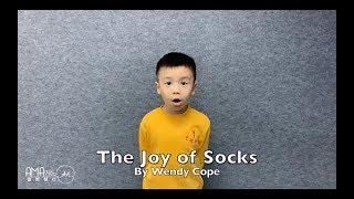 70th Hong Kong Schools 2018 Speech Festival  No.51 solo speaking The Joy of Socks (six years old)