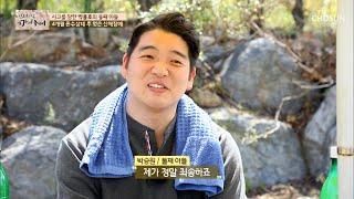 “제가 정말 죄송해요” 박용호 둘째 아들의 속마음