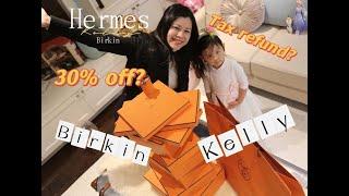 My First Hermes! My almost painless experience getting  Kelly with 30%off?! From SKP Beijing CHINA