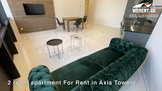 2 Room Apartment For Rent in Axis Towers