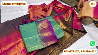 Softy silk in lower price . (MAMTA ENTERPRISE) Bangalore Chickpet Wholesale Sarees shop ￼