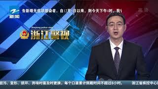 醉驾被吊销驾照 男子竟又无证驾驶