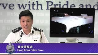 【星期六警方在旺角發射布袋彈】(2019-08-19)