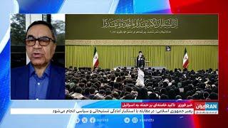 تاکید خامنه‌ای بر حمله به اسرائیل