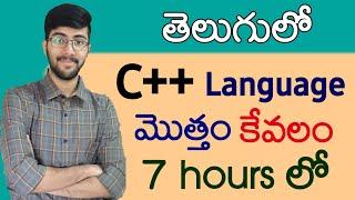 Complete C++ in Telugu | [A-Z] Cpp Explained in 7 hours | Vamsi Bhavani