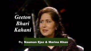 Geeton Bhari Kahani by Nauman Ejaz & Marina Khan | HD | Dhanak TV USA