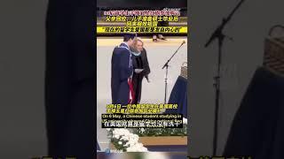 美国华人留学生的丑行，往美国遣返中国留学生浪潮上火上浇油！