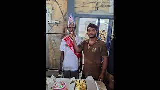 Mr. Ramesh Birthday Celebration : 2023